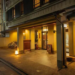 https://hifumiryokan-kyoto-station.hotels-in-kyoto.org