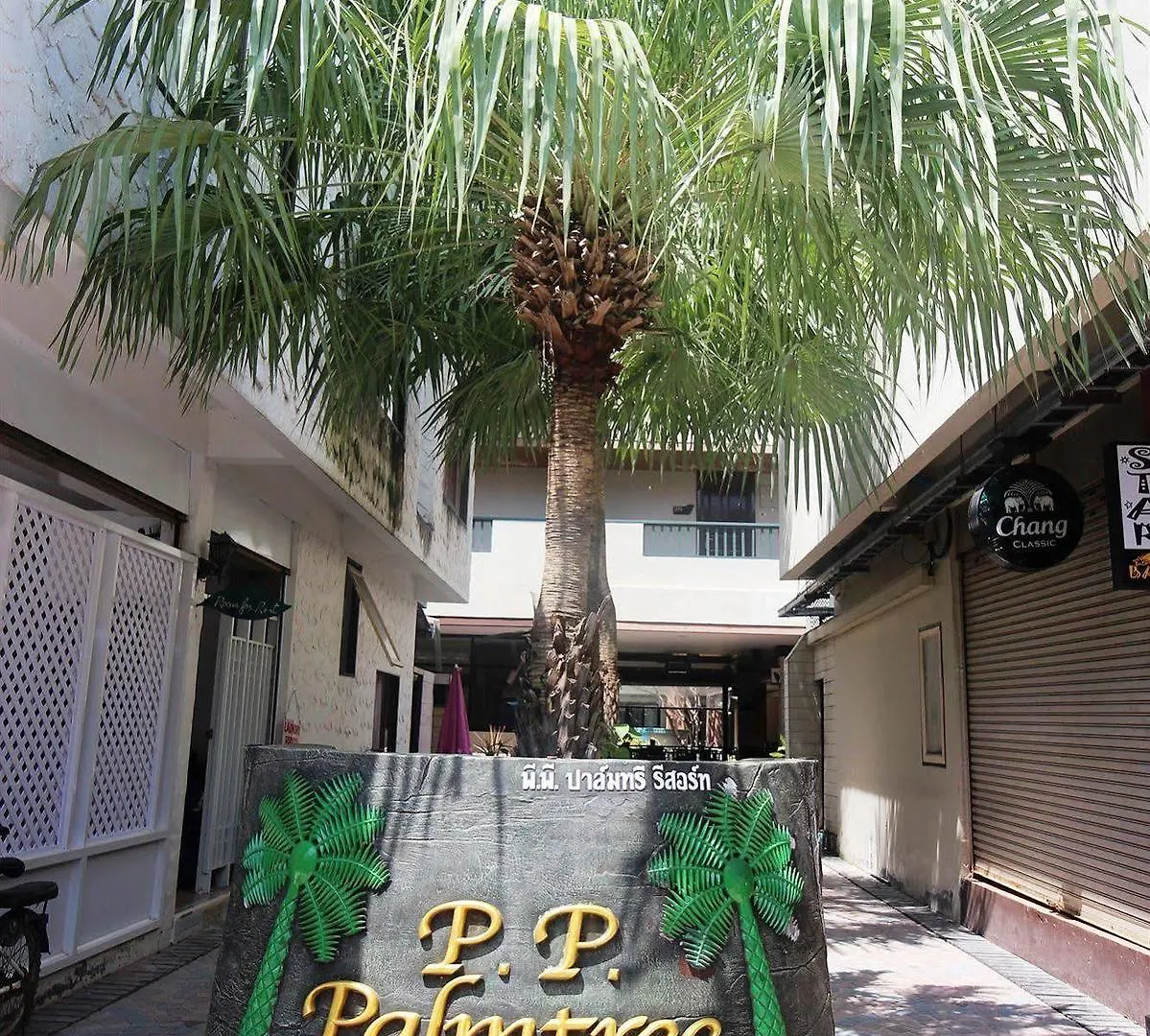 P.P. Palmtree Resort Phi Phi Don Thailand